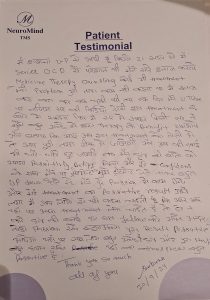 Patient Testimonial