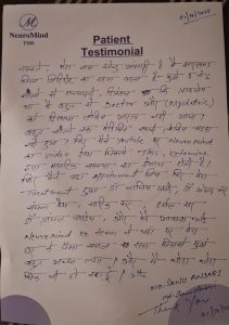 Patient Testimonial